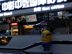 -麦凯乐(尚志大街店)