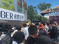 -必胜客(积水潭店)
