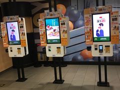 -麦当劳(东直门外大街店)