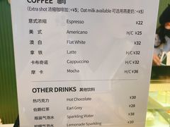 -tuan woodfire kitchen(锦绣坊店)