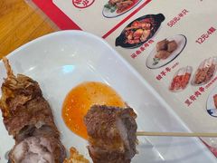 -八市阿杰五香(大元路分店)