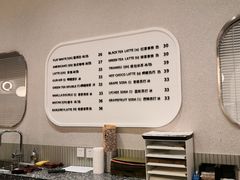 -OUR Bakery(SKP-S店)