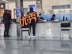 -北京市二清机动车检测场有限公司