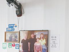 -花乐餐厅(涠洲岛店)