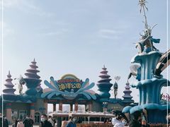 -华夏文旅海洋公园