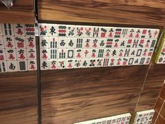 -美芝莲(领展购物广场中关村店)