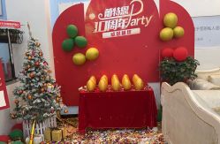 -蕾特恩祛痘•皮肤管理