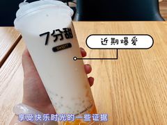 -7分甜(李沧万达店)