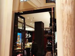 门面-Salon de The de Joel Robuchon(外滩18号店)
