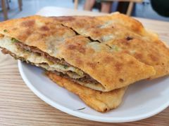 牛肉饼-王三姑牛肉饼