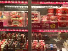 -味多美蛋糕(京旺家园店)