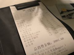 -西郊5号·Maggie 5