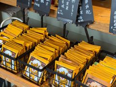 -唐咖精品咖啡(大理古城手冲店)