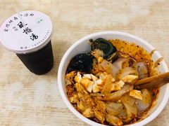 -清真·宏顺祥卤汁凉粉(大皮院店)
