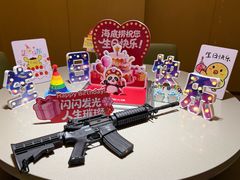 -海底捞火锅(天通苑华联店)