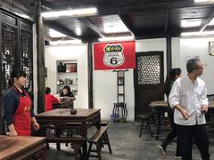 大堂-吾介小籠館