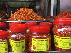-南门口湘军剁辣椒老店(老长沙第一品牌店)