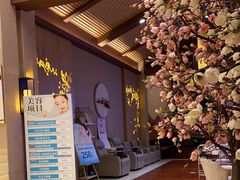 -汤连得温泉馆(宝山店)