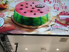 -DQ·蛋糕·冰淇淋(茂业天地店)