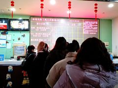 -左岸国际电影城(松江沃尔玛店)
