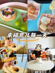 -新寰亚月子会所(金鸡湖凯宾店)