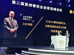 -香港会议展览中心演讲厅
