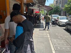 -吴山烤禽 (吴山路店)