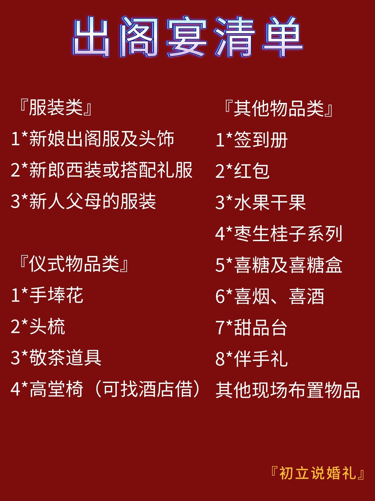 https://qcloud.dpfile.com/pc/FqAcZFCJdSb6wbcwV2-eWm1s7BrPSktn7pde7Ywqu6eJAYtNNOC6Lf1EzNJ6ACEOY0q73sB2DyQcgmKUxZFQtw.jpg