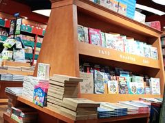-SISYPHE BOOKS西西弗书店(龙湖滨江天街店)