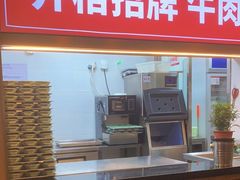 -井格重庆火锅(西直门凯德Mall店)