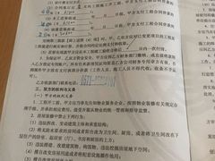 -恒彩家装·品质整装(集团店)