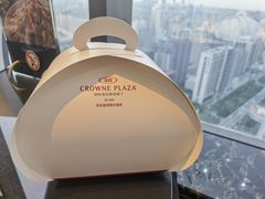 -西安皇冠假日酒店·朱雀咖啡厅