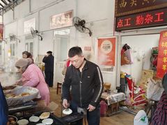 -老西关黄老太牛肉烧饼