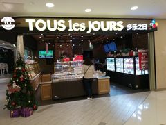 -ခြောက်ထပ်ကြီးရွှေသာလျောင်းဘုရားကြီး