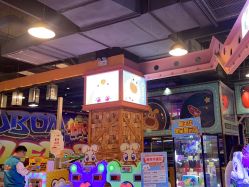 -卡通尼乐园(龙湖六合天街店)
