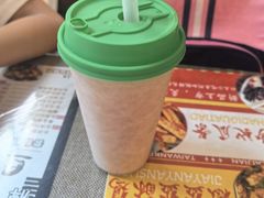 -台湾小竹(华宇广场店)