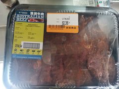 -果蔬好生活超市(东湖店)