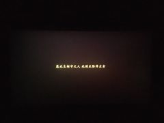 -万达广场(南京江宁店)