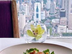 -金轩中餐厅 Jin Xuan(浦东丽思卡尔顿酒店)