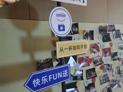 -北京喜剧院