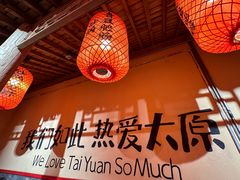 -山四砂锅(钟楼街店)