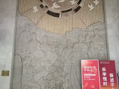 -北京联合大学(北四环校区)