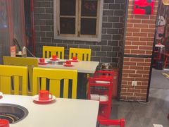 -老马路串串香火锅(北门桥店)