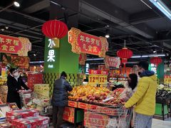-家乐福(四元桥购物中心店)