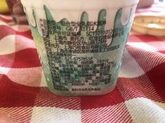 -红宝石·鲜奶小方·海派西点房(控江店)