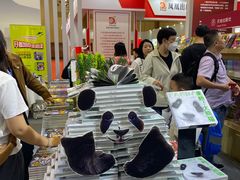 -成都世纪城新国际会展中心