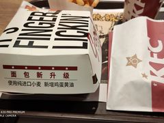 -肯德基(甘家口店)