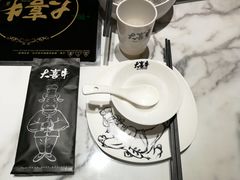 -大喜牛鲜牛肉火锅(世纪金源店)