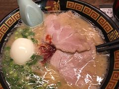 -一蘭拉面(新宿中央东口店)