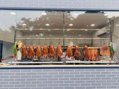 -粥旺庄(芳村店)